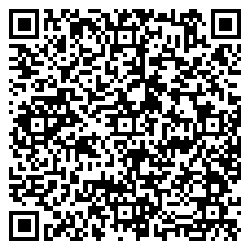 QR 2D V3607VH-RP033X