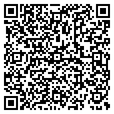 QR 2D PBT9501-HPRBK10EU