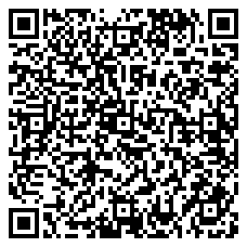 QR 2D TUF-RTX5070TI-O16G-WHITE-GAMING