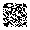 QR 2D VMW-VSAN-AD-1C