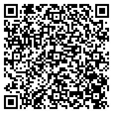 QR 2D 1P6FFC-USB-C-SERIAL