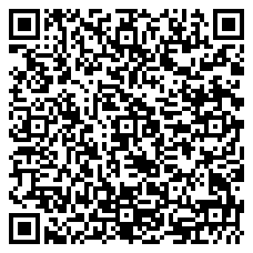 QR 2D CMHOOK1UN5PK