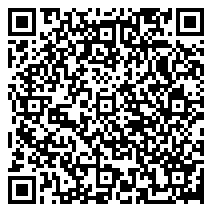 QR 2D 4POSTRACK15U