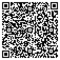 QR 2D GBT4600-HC-BTK1-HP