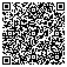 QR 2D H5C4A-USB-HUB
