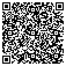 QR 2D 3269A-PRIVACY-SCREEN