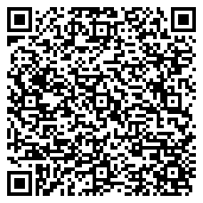 QR 2D GBT4600-BK-BTK1-HP