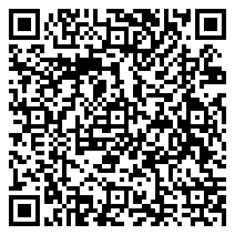 QR 2D PRO DP21 12M-880AU