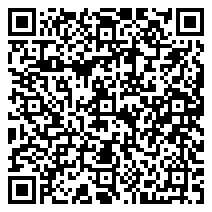 QR 2D EP2-20970