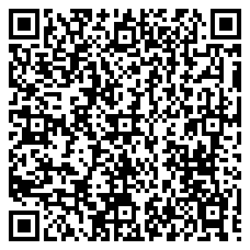 QR 2D ST4300USB3V2-NA