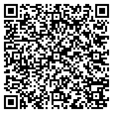 QR 2D 90AS00I1-M001K0