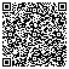 QR 2D 1P1FFC-USB-C-SERIAL