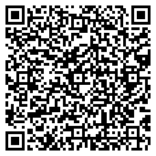QR 2D 99111102000-001510