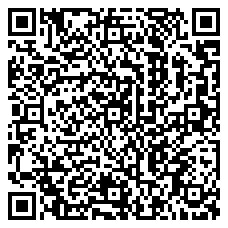 QR 2D CM1284-AT-U