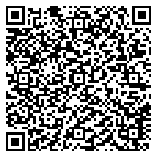 QR 2D CABSHELF116V2PK