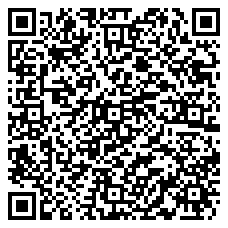 QR 2D 32M69-PRIVACY-SCREEN