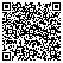 QR 2D EP2-65551