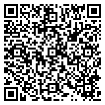 QR 2D C2BP8AT