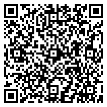 QR 2D CL3100NX-ATA-AU