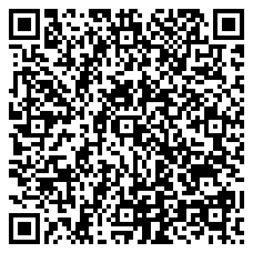 QR 2D 121T6-PRIVACY-SCREEN
