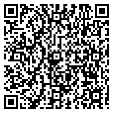 QR 2D 162MG-PRIVACY-SCREEN