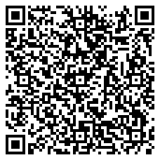 QR 2D TC501G-341B2B1A01-A6
