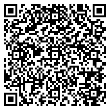 QR 2D GM4500-HC-910K1HDR