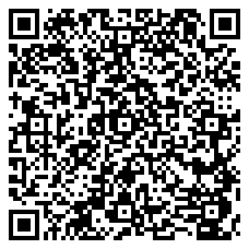 QR 2D N6PAT10MWHS