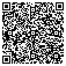 QR 2D 12U3002HAU