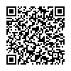 QR 2D P-5GS6-GL