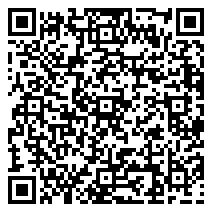 QR 2D EP2-51045