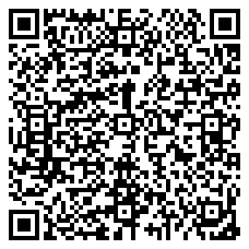 QR 2D 156LB-PRIVACY-SCREEN