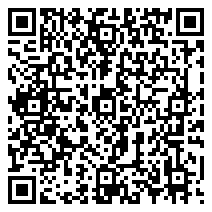 QR 2D E0EZ3AT