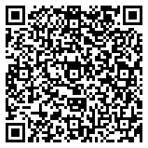 QR 2D SPSAMS25FE