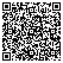 QR 2D E0EY6AT