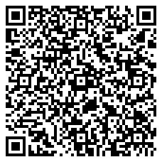 QR 2D N6PAT250CMPKS