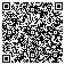 QR 2D RNUC15JNK9X489A4
