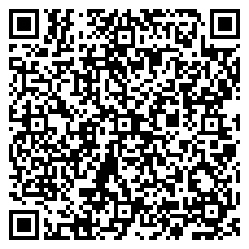 QR 2D TBLT5MM80CM240WWH