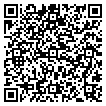 QR 2D EP2-64596