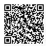 QR 2D 9200080059