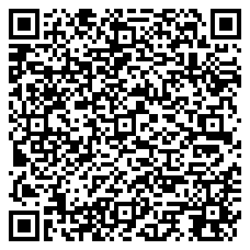 QR 2D GM4600-HC-433K1-HP