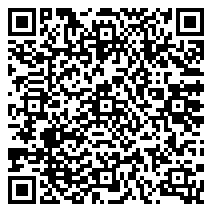 QR 2D UBX-010RC-BE00