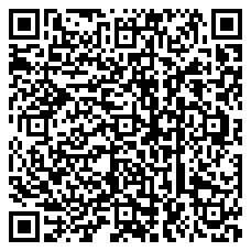 QR 2D 21WX0019AU