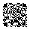 QR 2D LIC-MX250-SEC-3YR