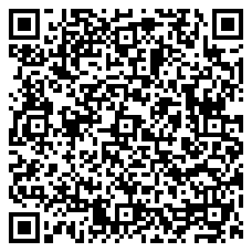 QR 2D 1S-AV-WALL-MOUNT