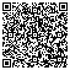 QR 2D PBT9600-HPRBK10EU