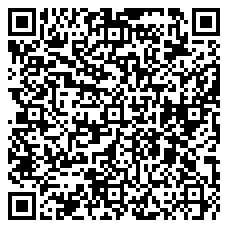 QR 2D UNIVCS25-LAPTOP-LOCK