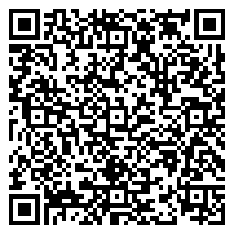 QR 2D ACWMSS26U