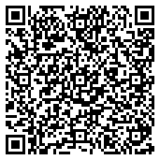 QR 2D 24E1N1100AW/75