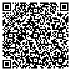 QR 2D SMDOS2LCLC15M